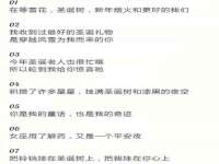 常州常裕商务信息咨询有限公司